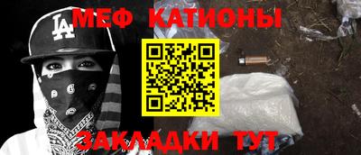 соль ск Ливны