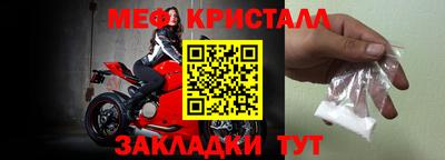 дистиллят марихуана Кунгур