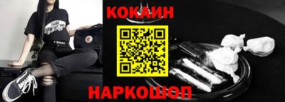 дистиллят марихуана Кунгур