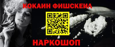 mdma Лесосибирск