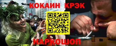 mdma Лесосибирск