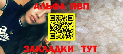 мяу мяу мука Ликино-Дулёво
