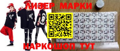 мяу мяу мука Ликино-Дулёво