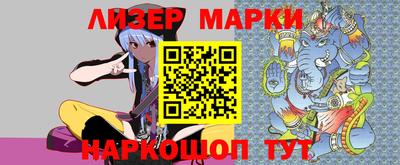 герыч Кумертау