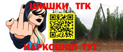 дистиллят марихуана Кунгур