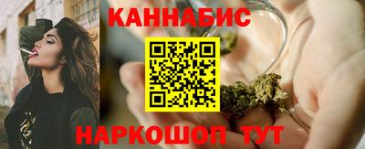 соль ск Ливны
