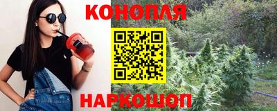 герыч Кумертау