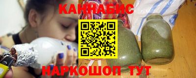 герыч Кумертау