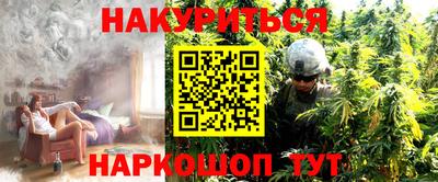 mdma Лесосибирск