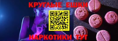 мяу мяу мука Ликино-Дулёво
