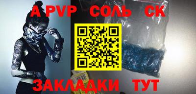 mdma Кулебаки