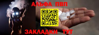 мяу мяу мука Ликино-Дулёво