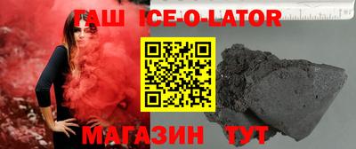 дистиллят марихуана Кунгур