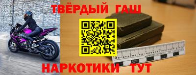 mdma Лесосибирск