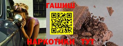 герыч Кумертау