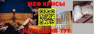 mdma Лесосибирск